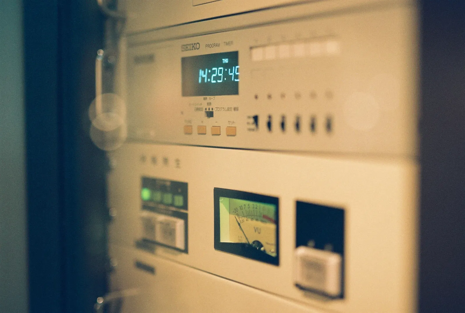 Akashi Municipal Planetarium