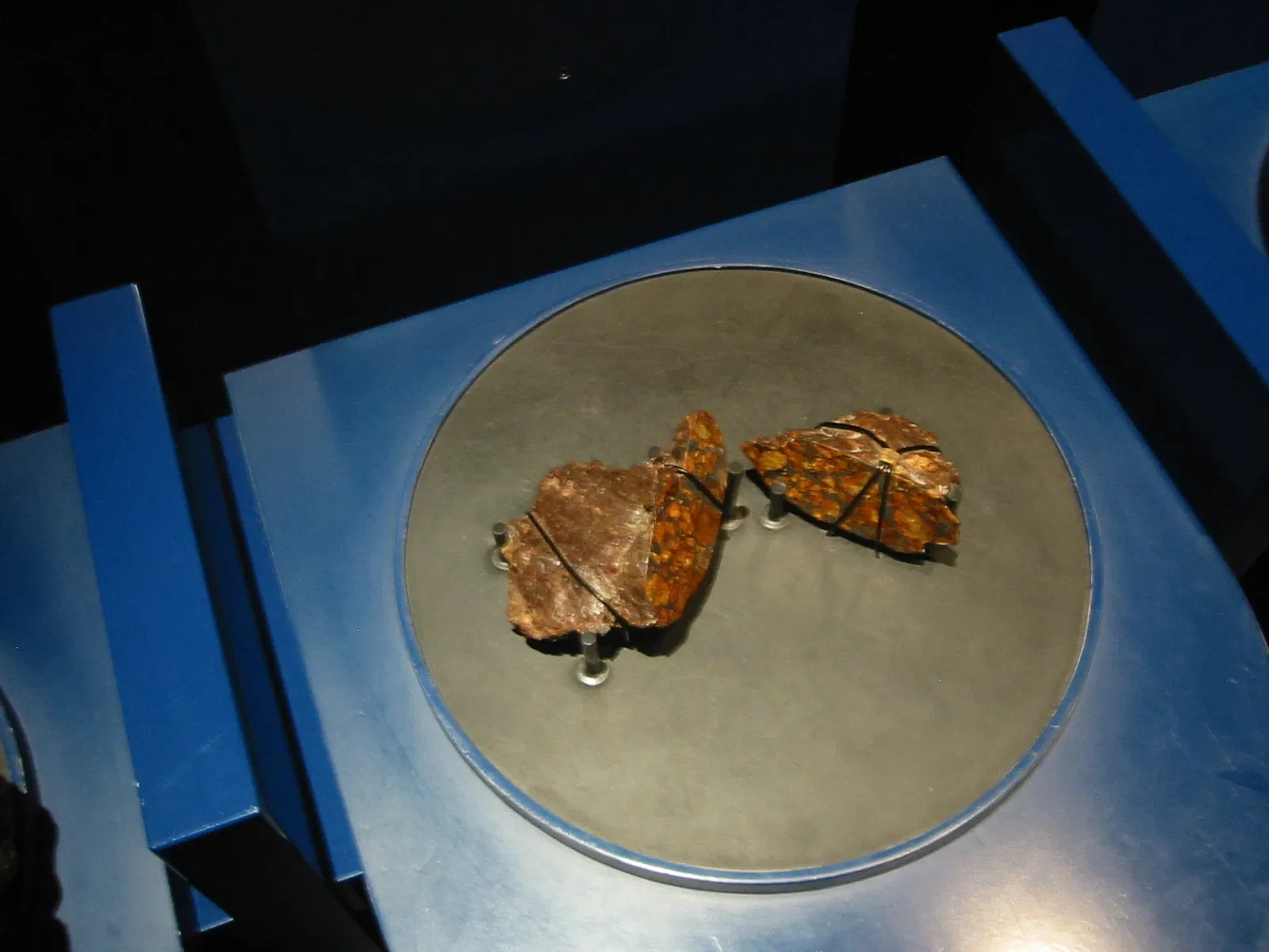 Akashi Municipal Planetarium