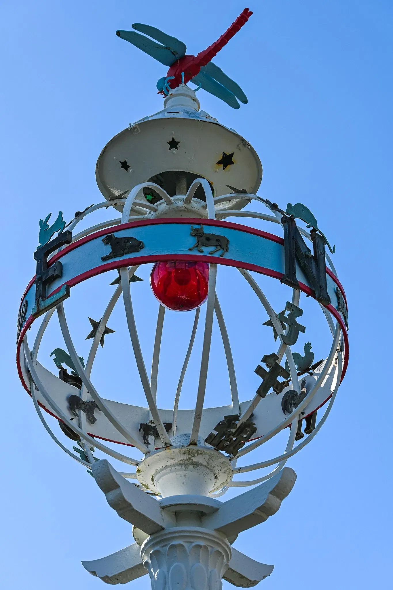 Akashi Municipal Planetarium