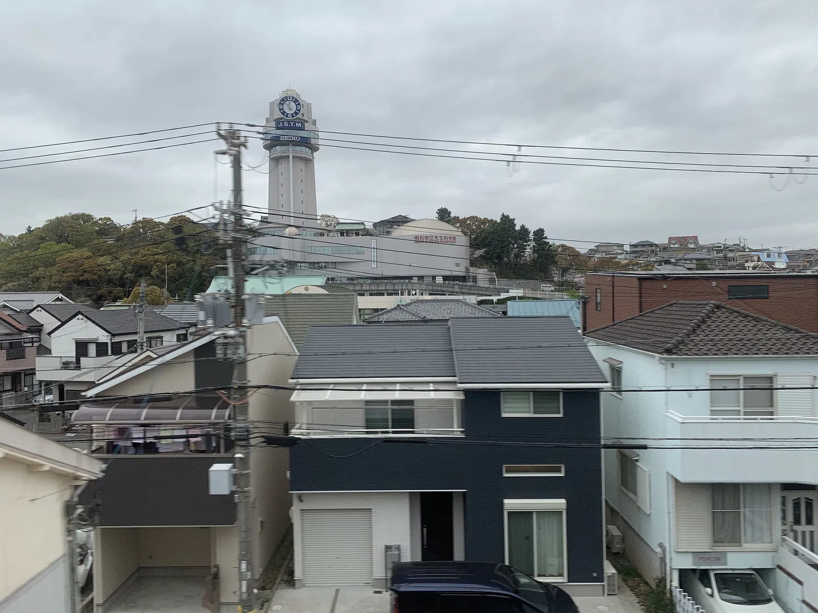 Akashi Municipal Planetarium