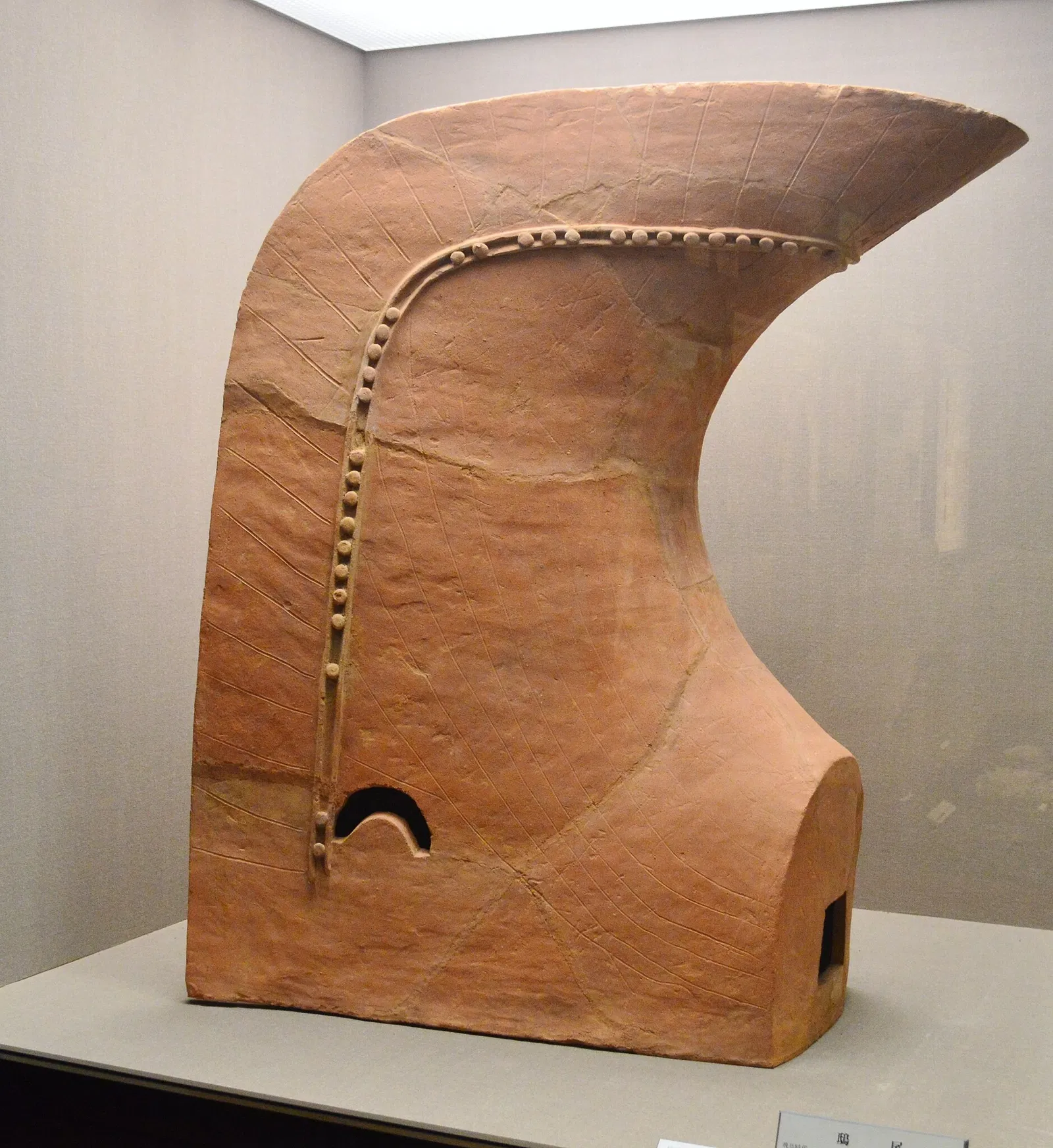 Akashi City Museum of Culture