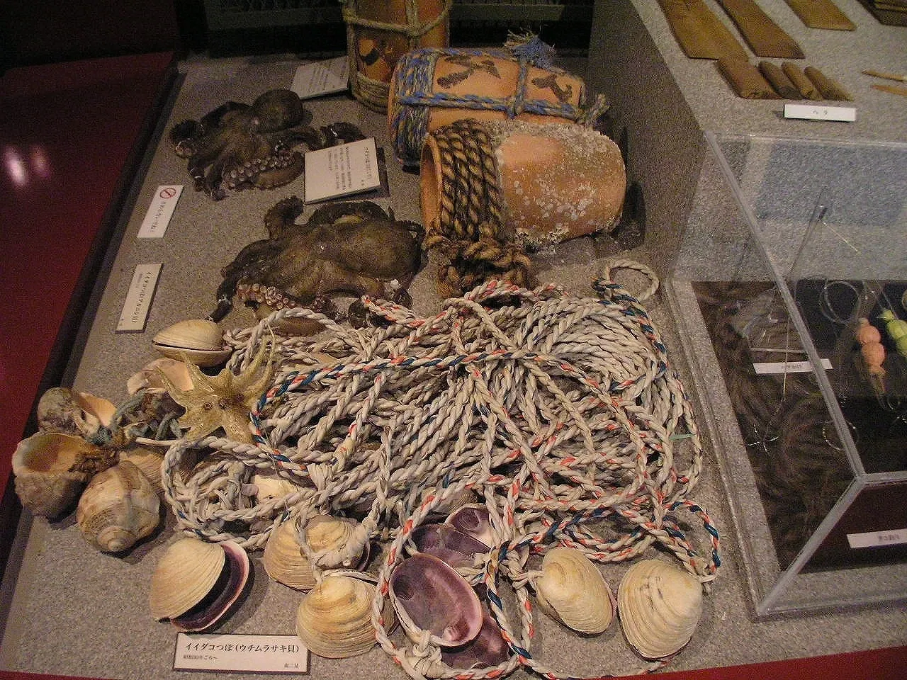 Akashi City Museum of Culture