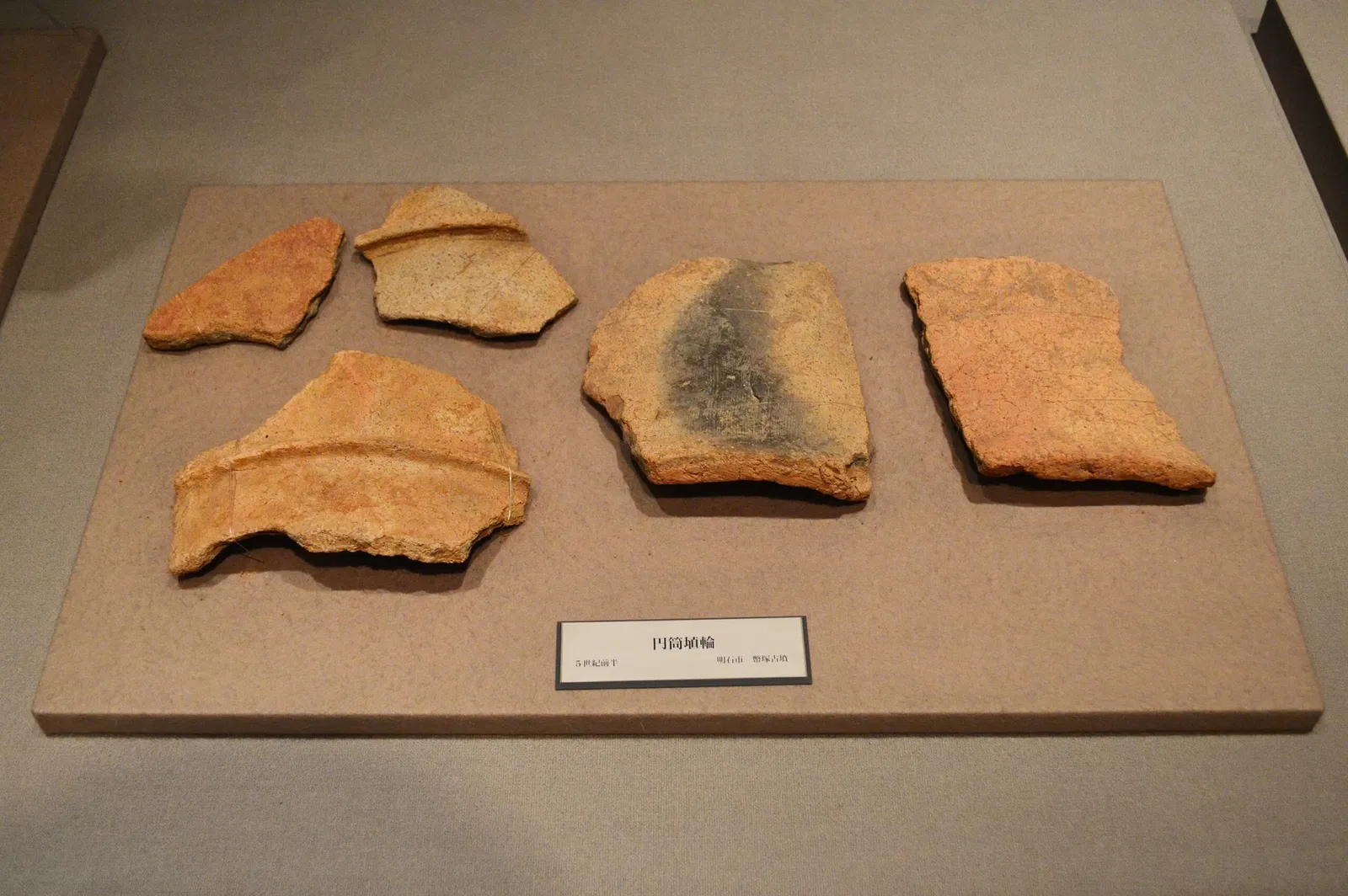 Akashi City Museum of Culture