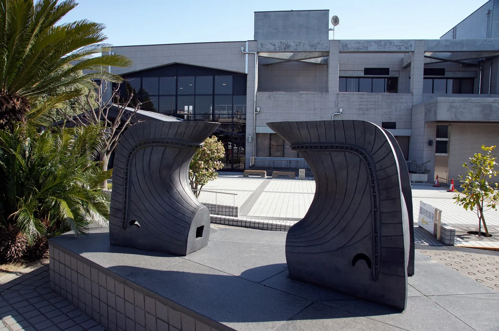 Akashi City Museum of Culture