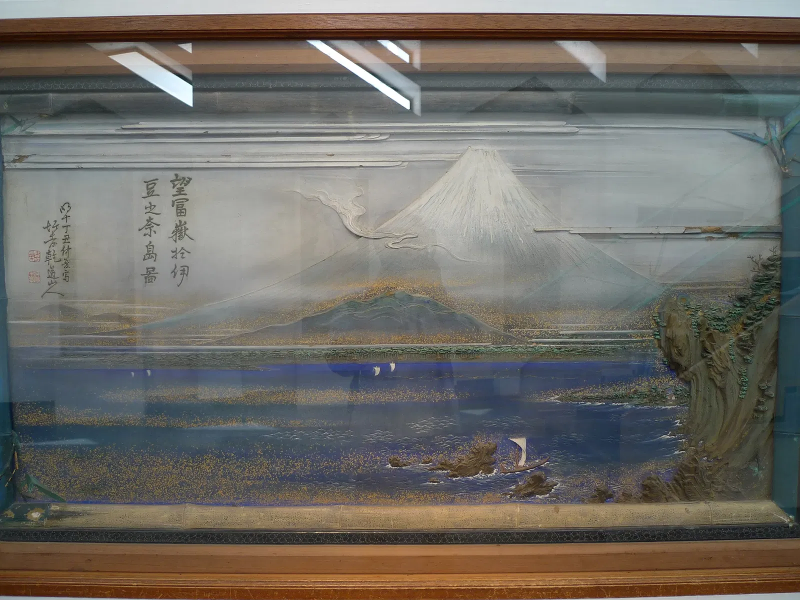 Izu no Chohachi Art Museum