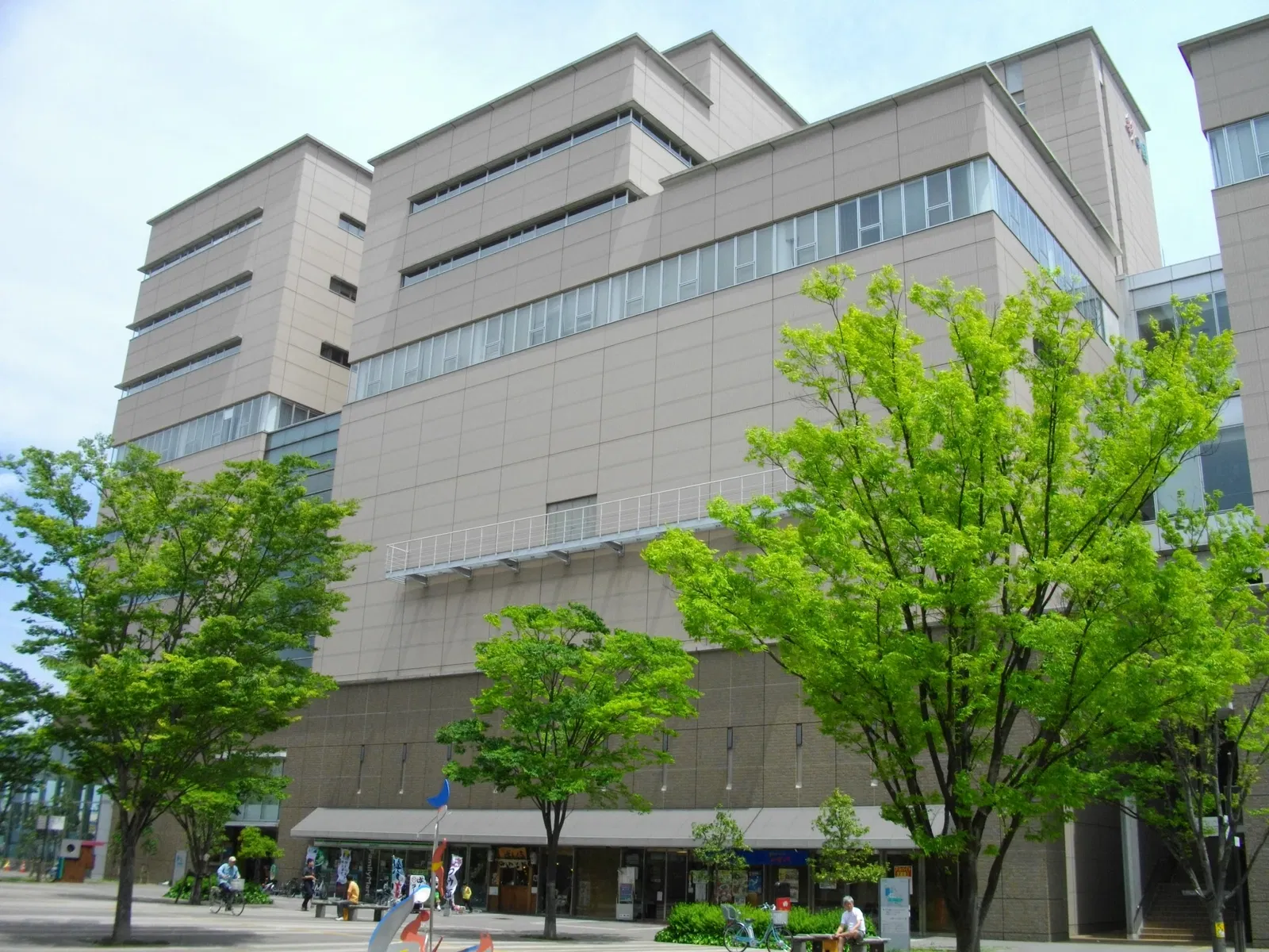 Kawaguchi Science Museum
