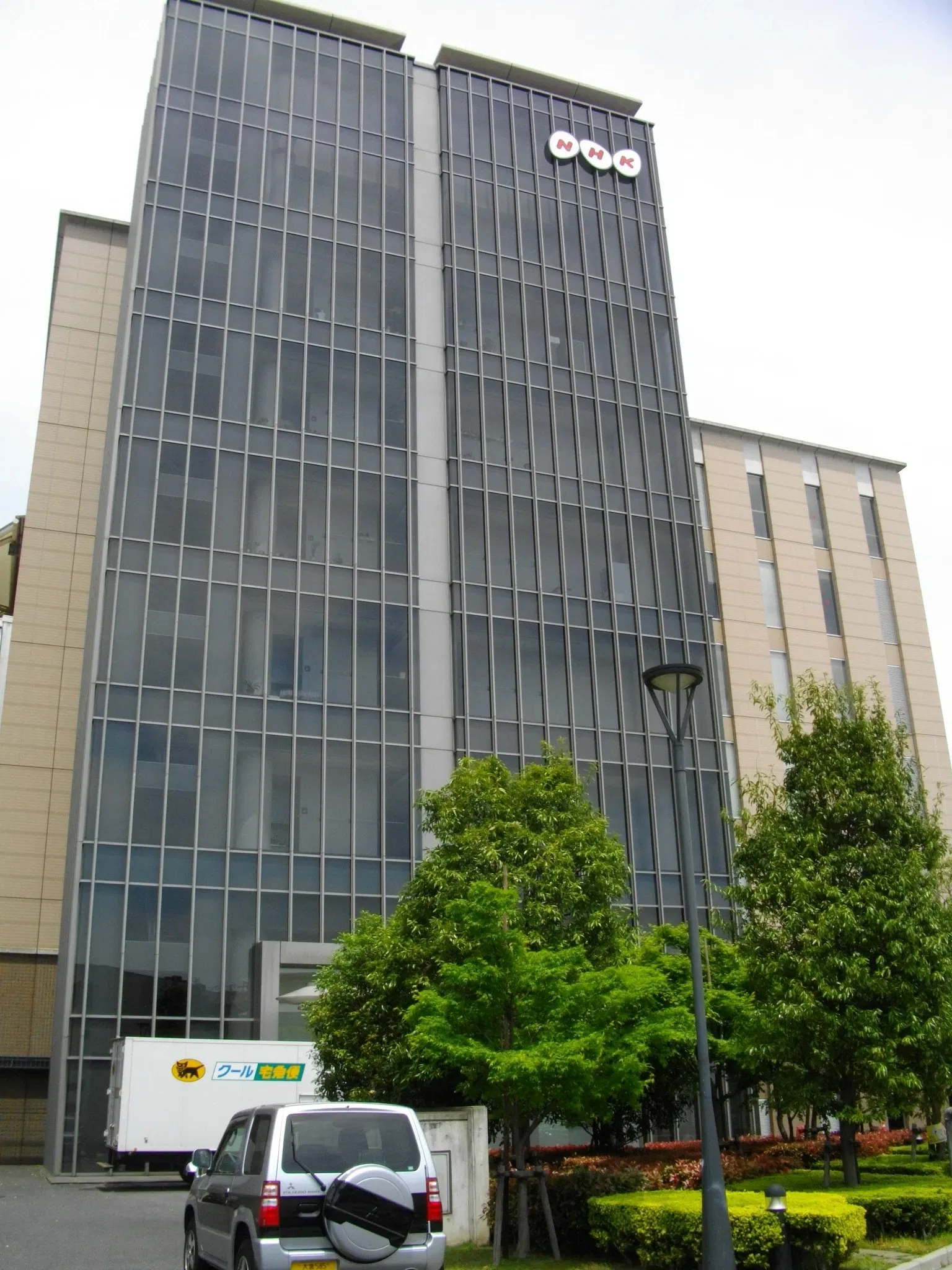 Kawaguchi Science Museum