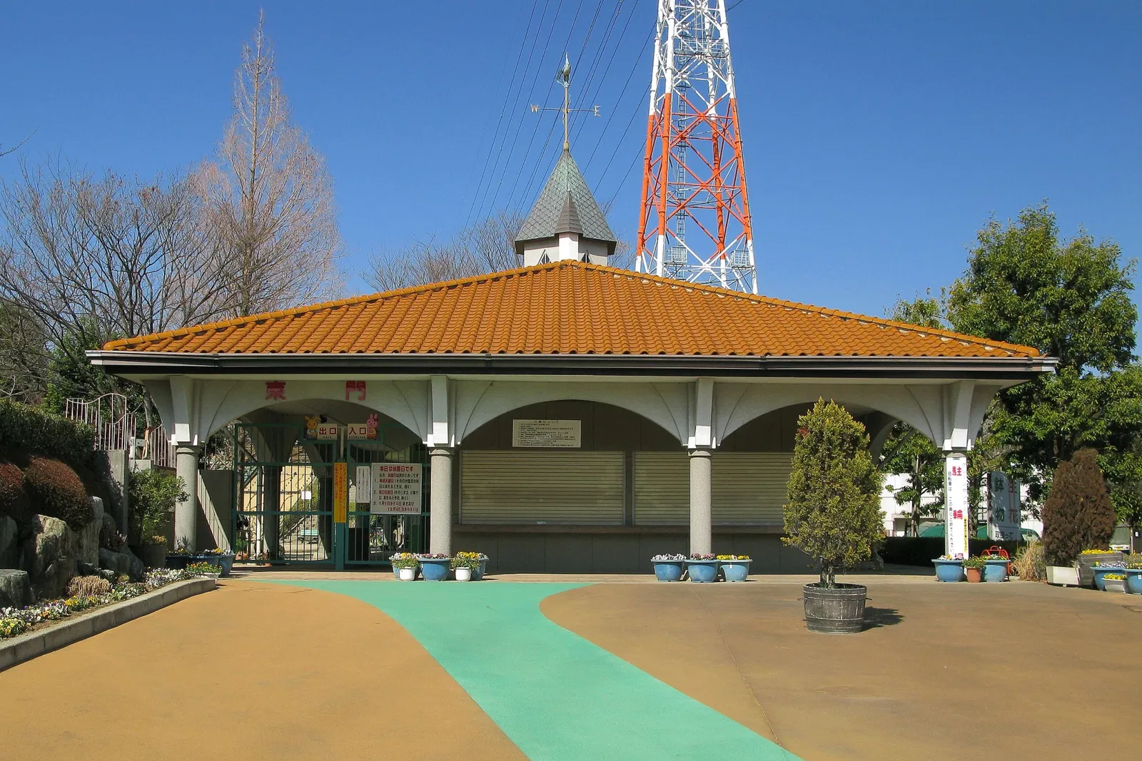 Kawaguchi Science Museum
