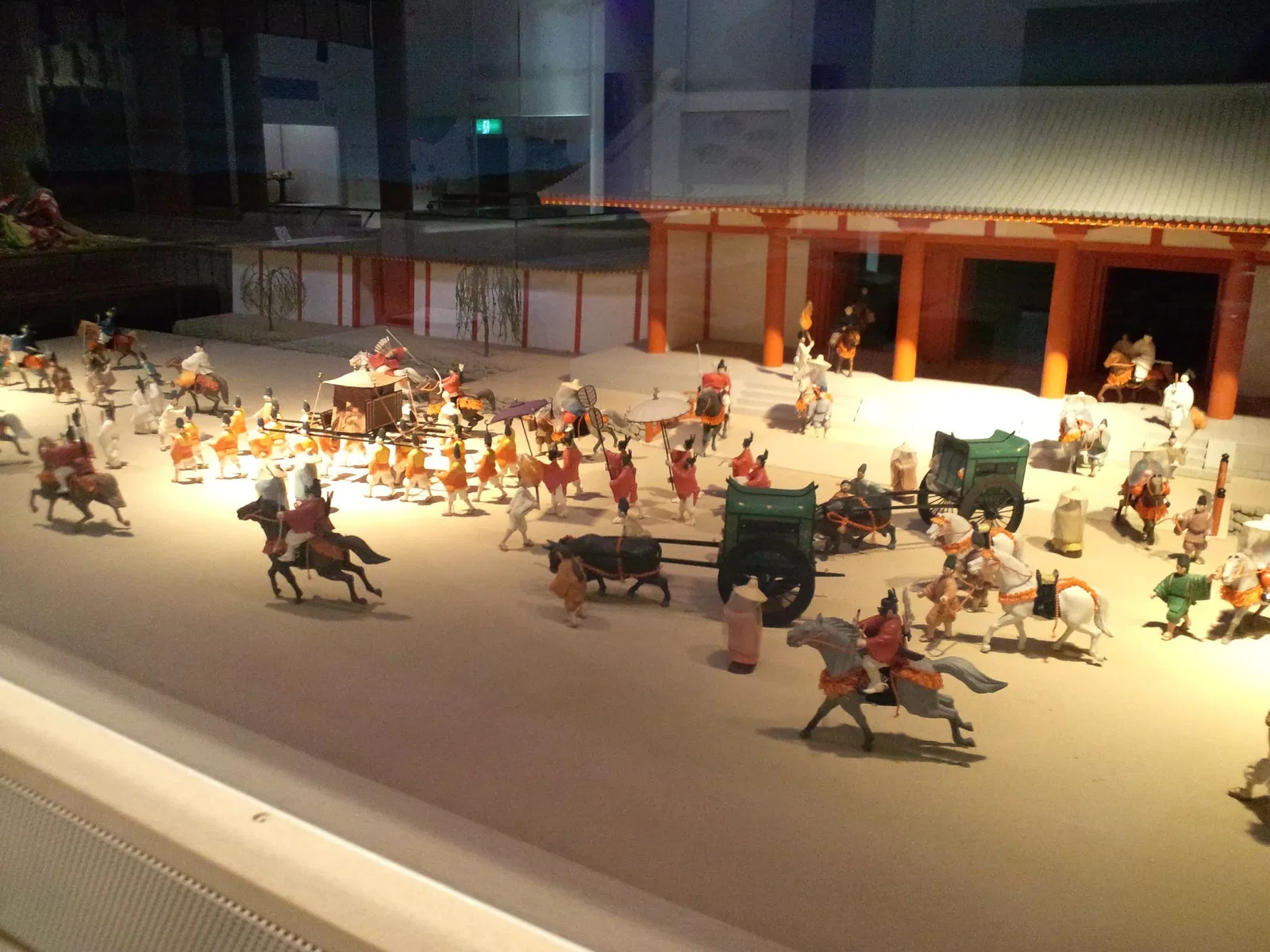 Saiku Historical Museum