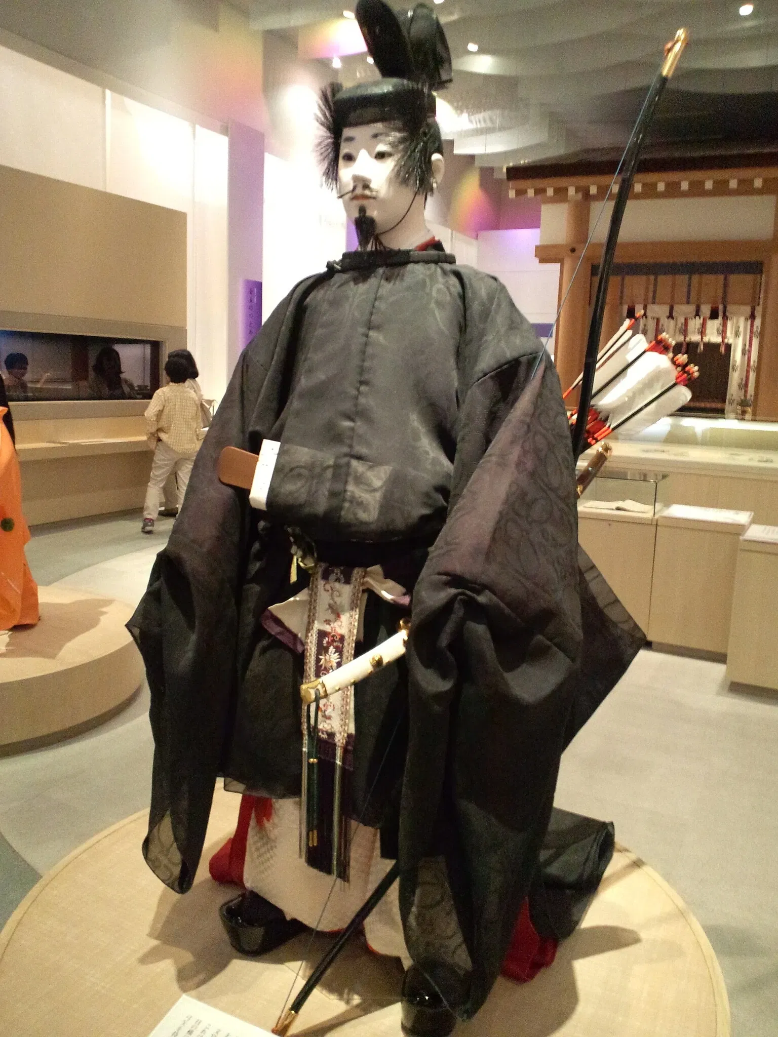 Saiku Historical Museum