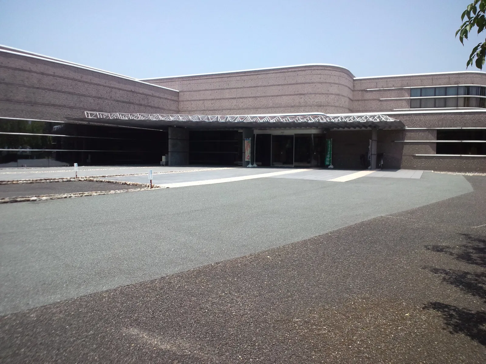 Saiku Historical Museum