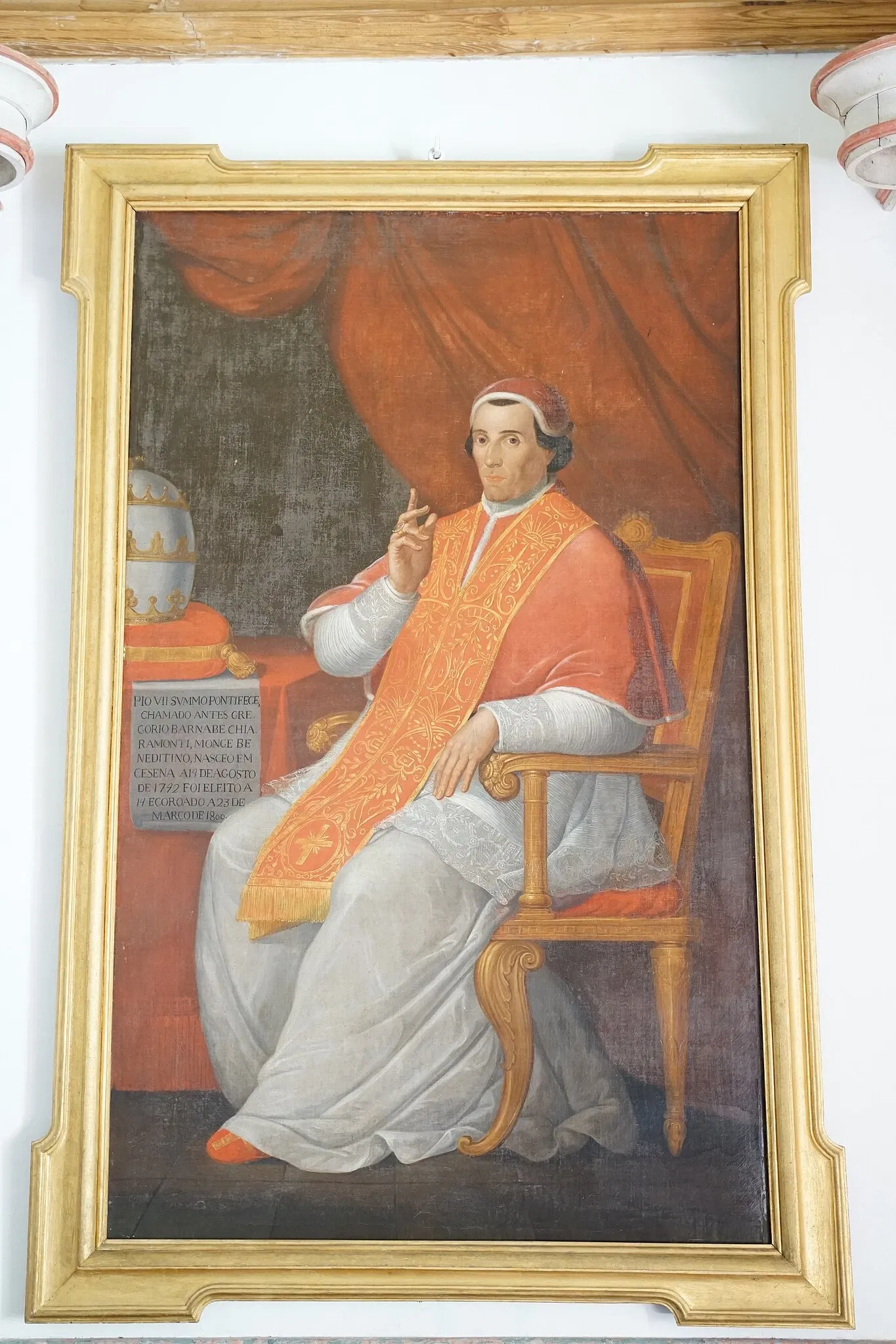 Monastery of St Martin of Tibães