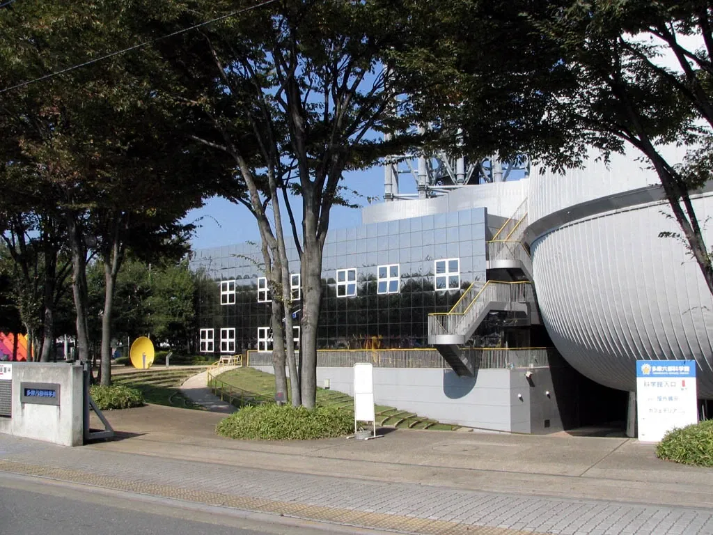 Tamarokuto Science Center