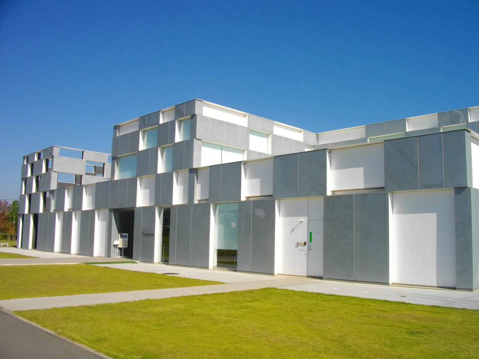 Yokaren Peace Memorial Museum