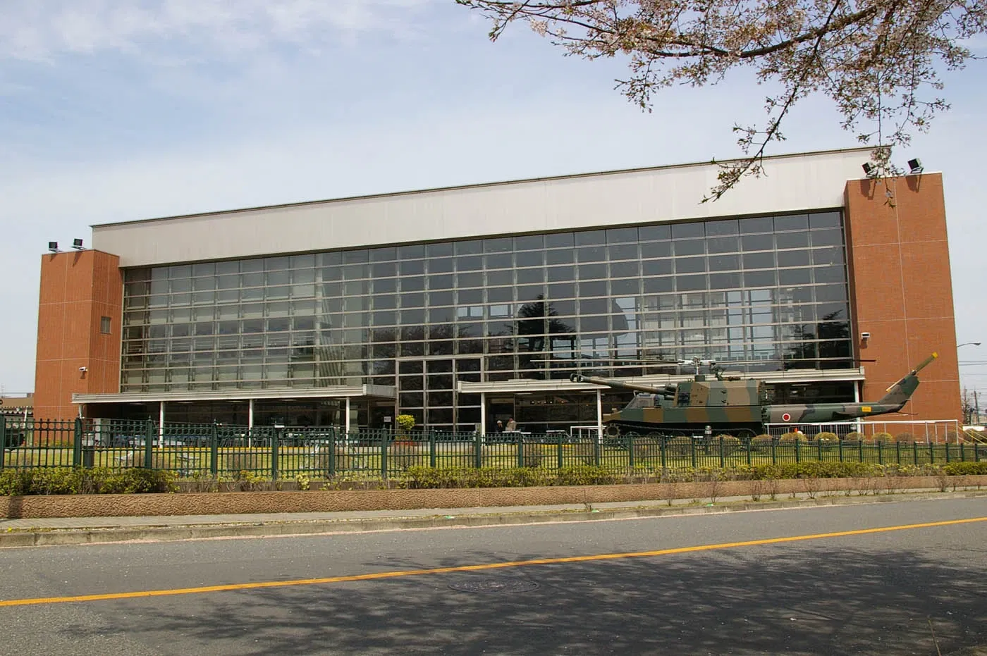 JGSDF Public Information Center - Rikkun Land