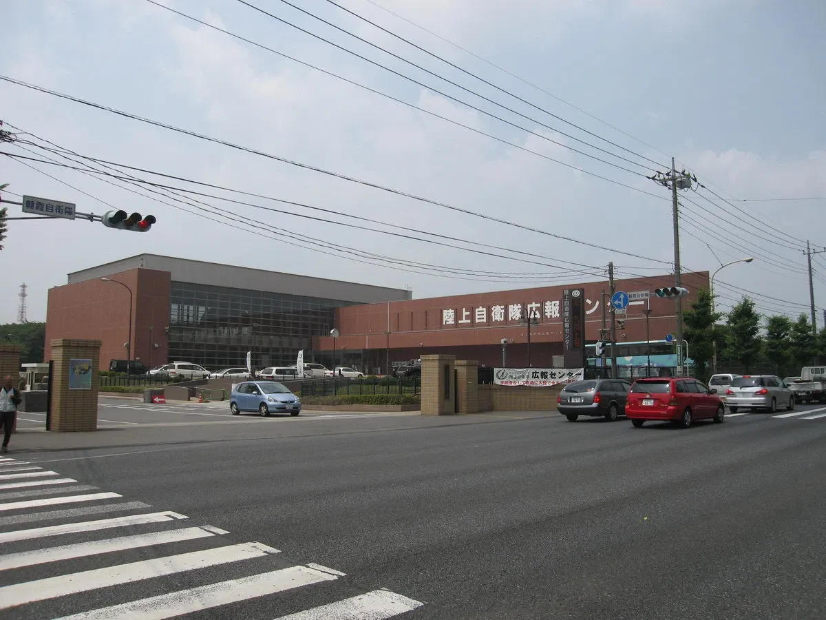 JGSDF Public Information Center - Rikkun Land