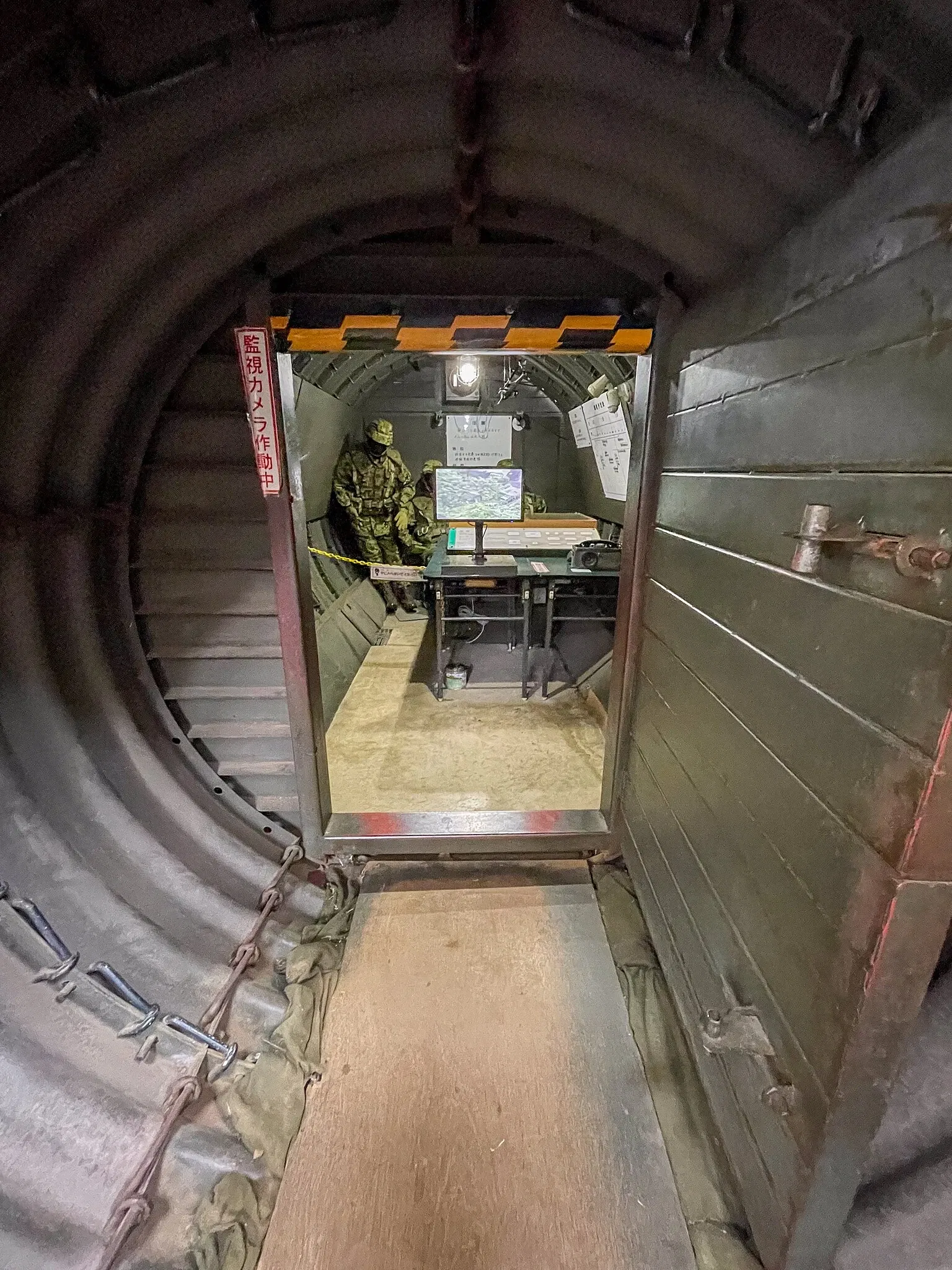 JGSDF Public Information Center - Rikkun Land