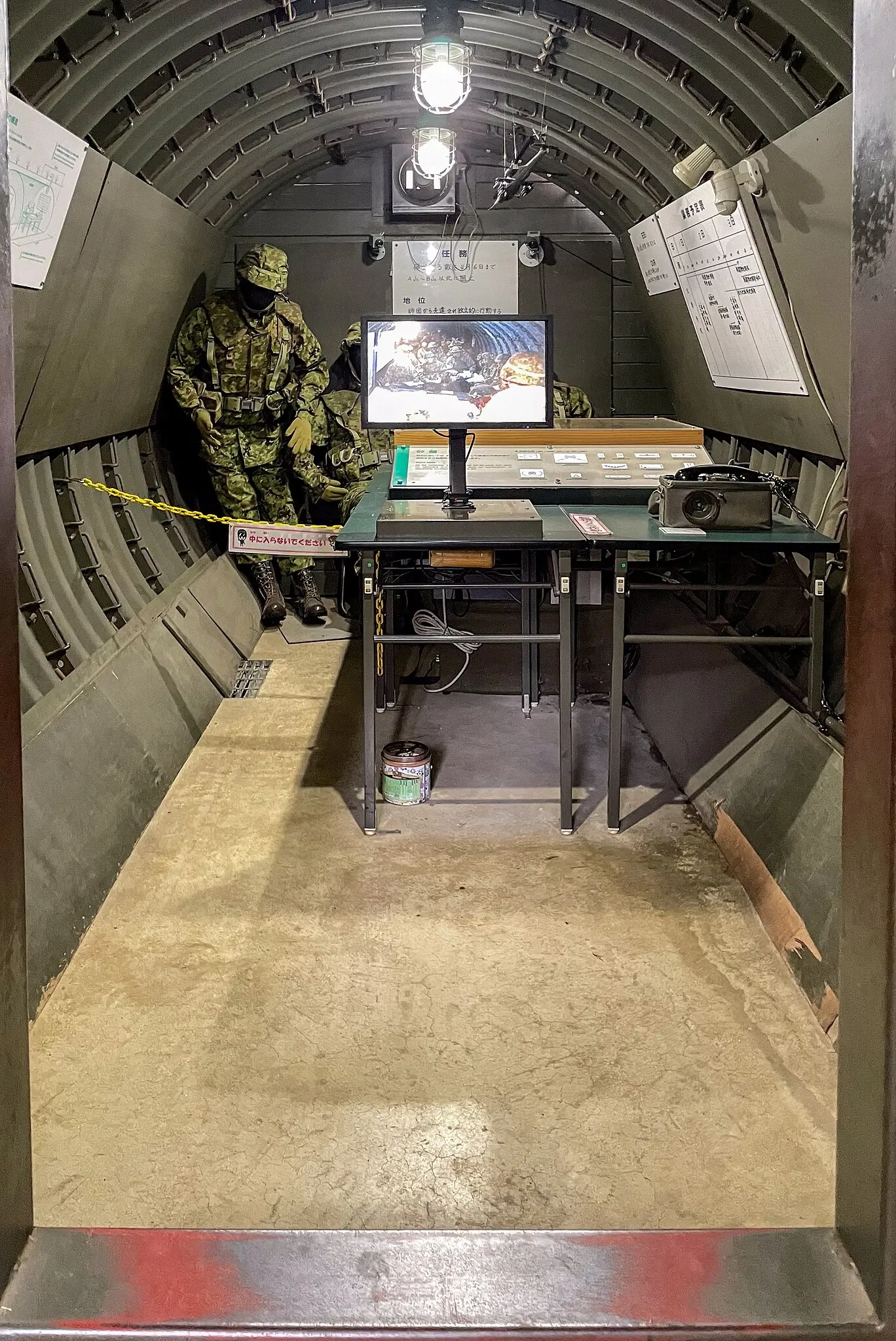 JGSDF Public Information Center - Rikkun Land