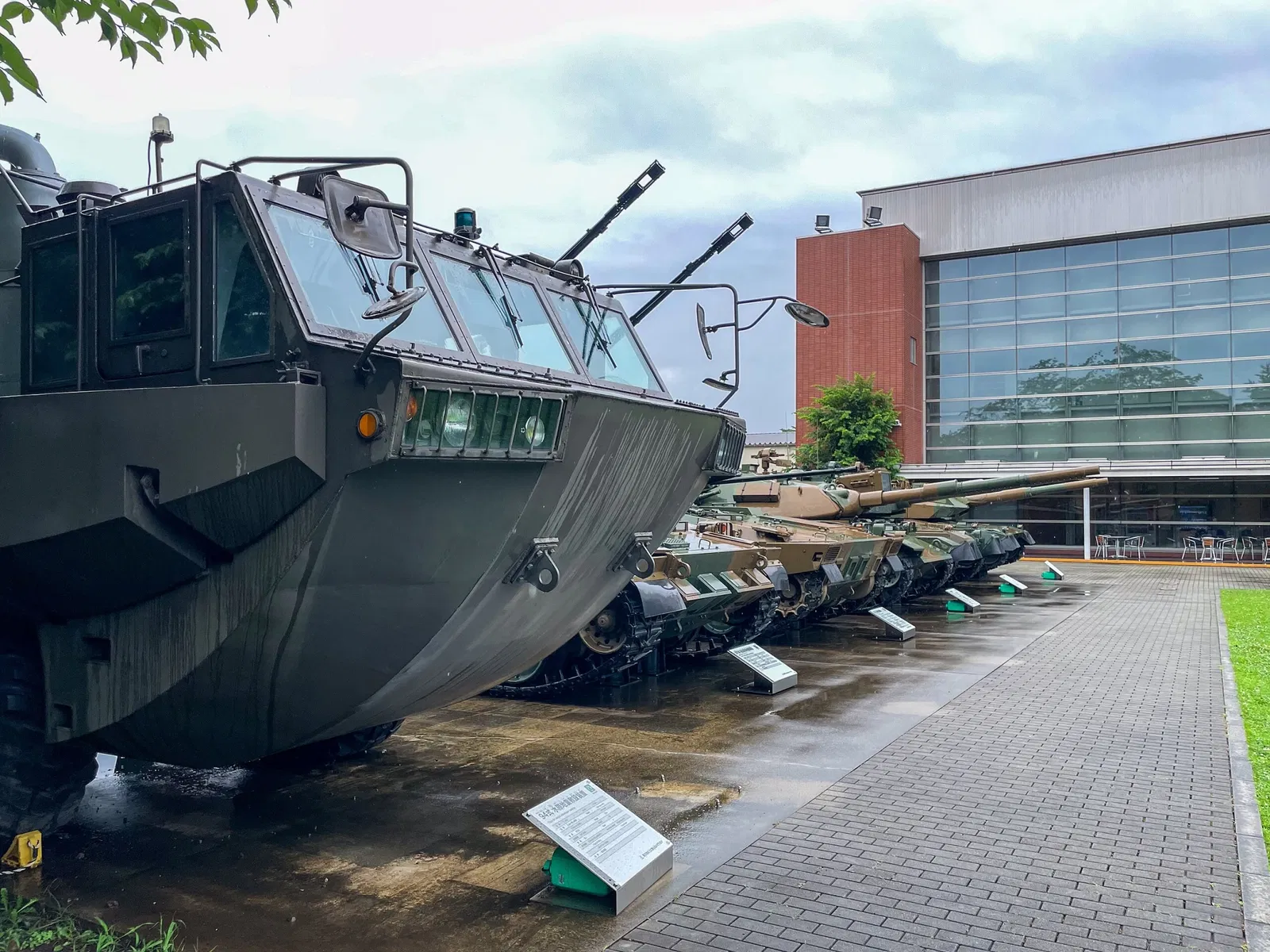 JGSDF Public Information Center - Rikkun Land