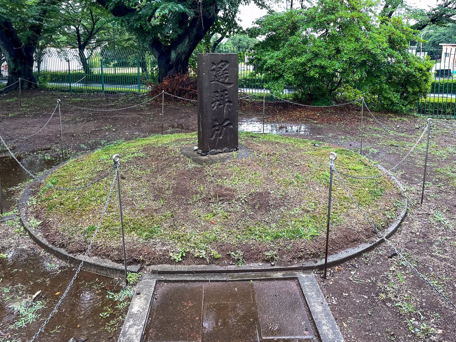JGSDF Public Information Center - Rikkun Land