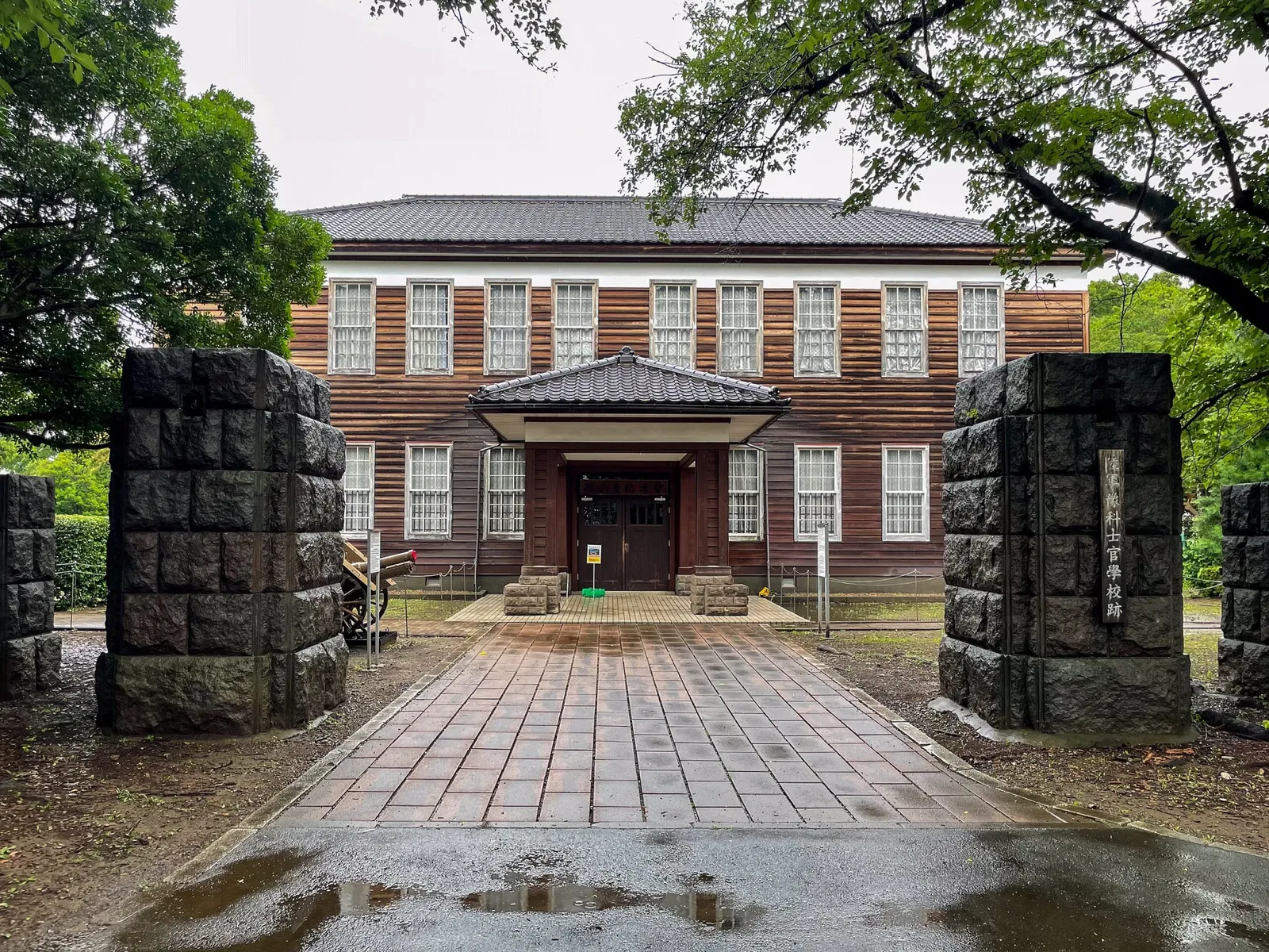 JGSDF Public Information Center - Rikkun Land