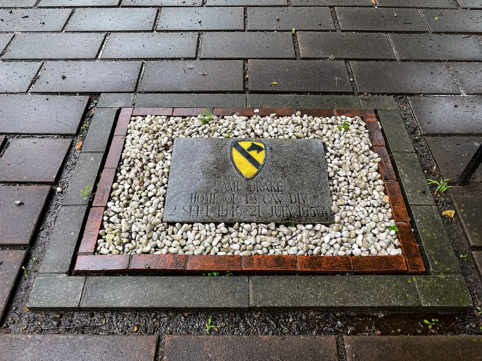 JGSDF Public Information Center - Rikkun Land