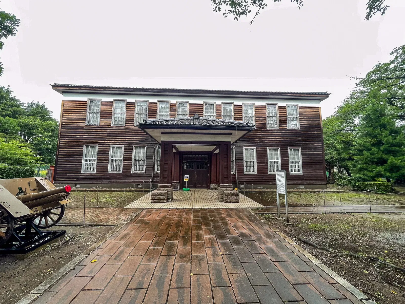 JGSDF Public Information Center - Rikkun Land