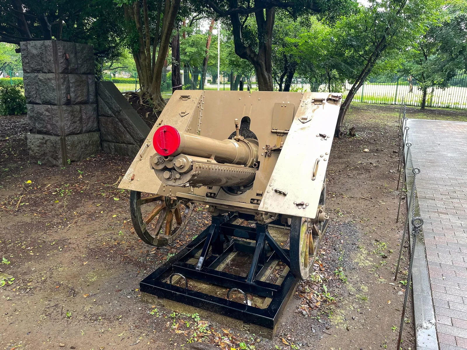 JGSDF Public Information Center - Rikkun Land