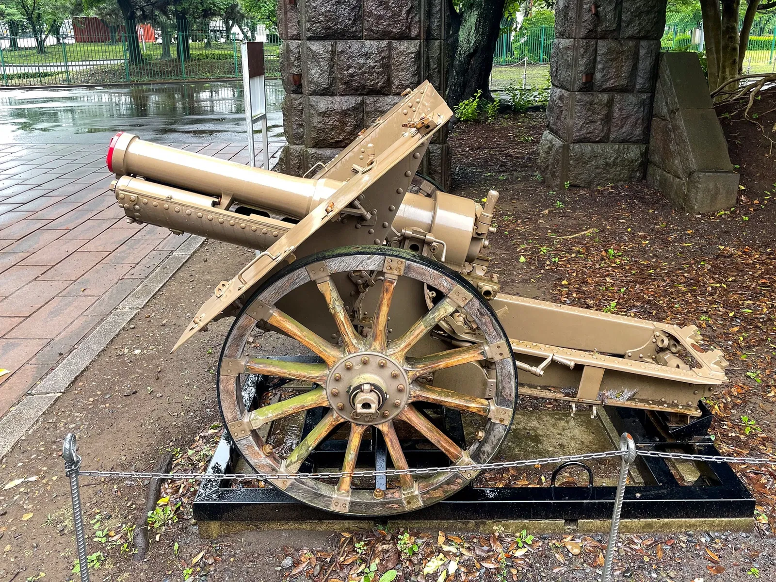 JGSDF Public Information Center - Rikkun Land
