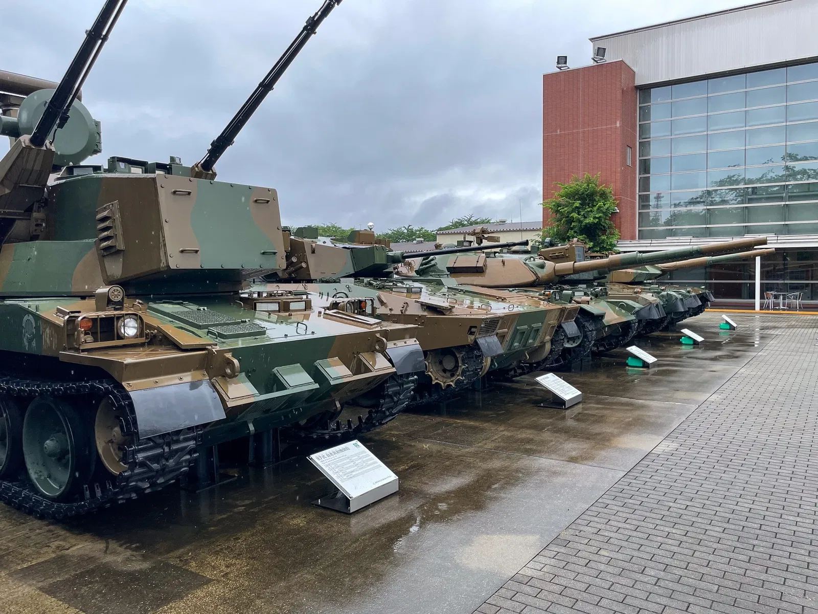 JGSDF Public Information Center - Rikkun Land