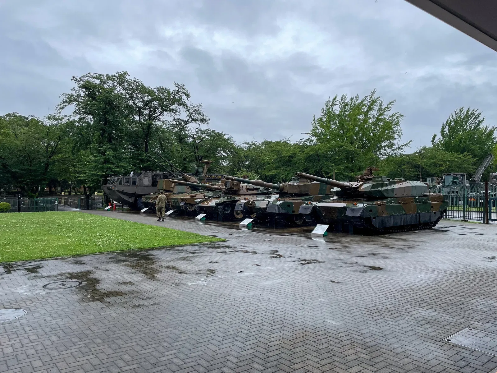 JGSDF Public Information Center - Rikkun Land