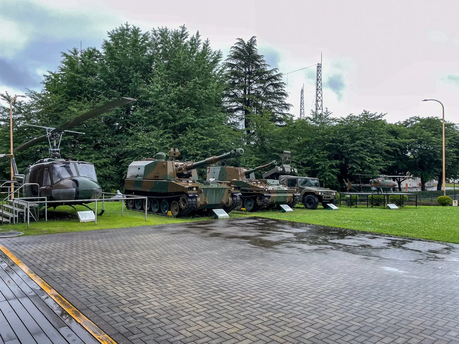 JGSDF Public Information Center - Rikkun Land