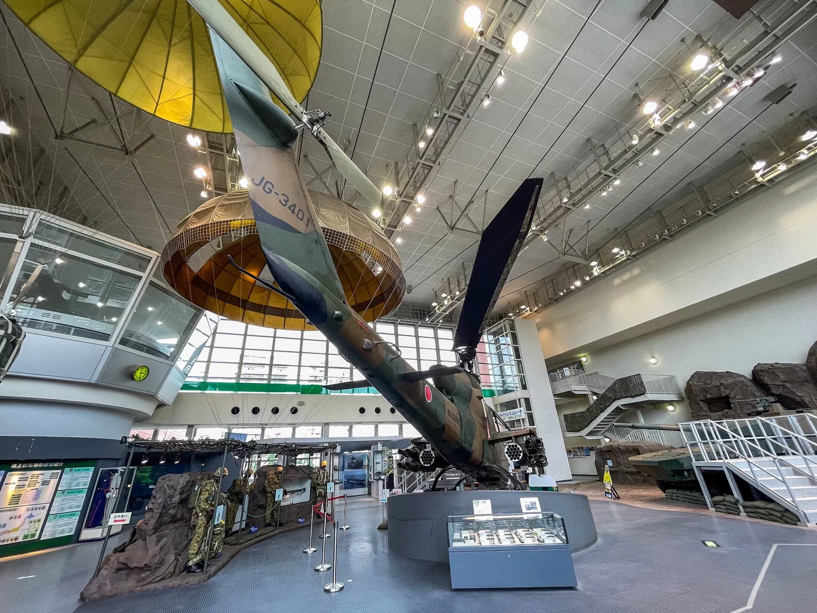 JGSDF Public Information Center - Rikkun Land