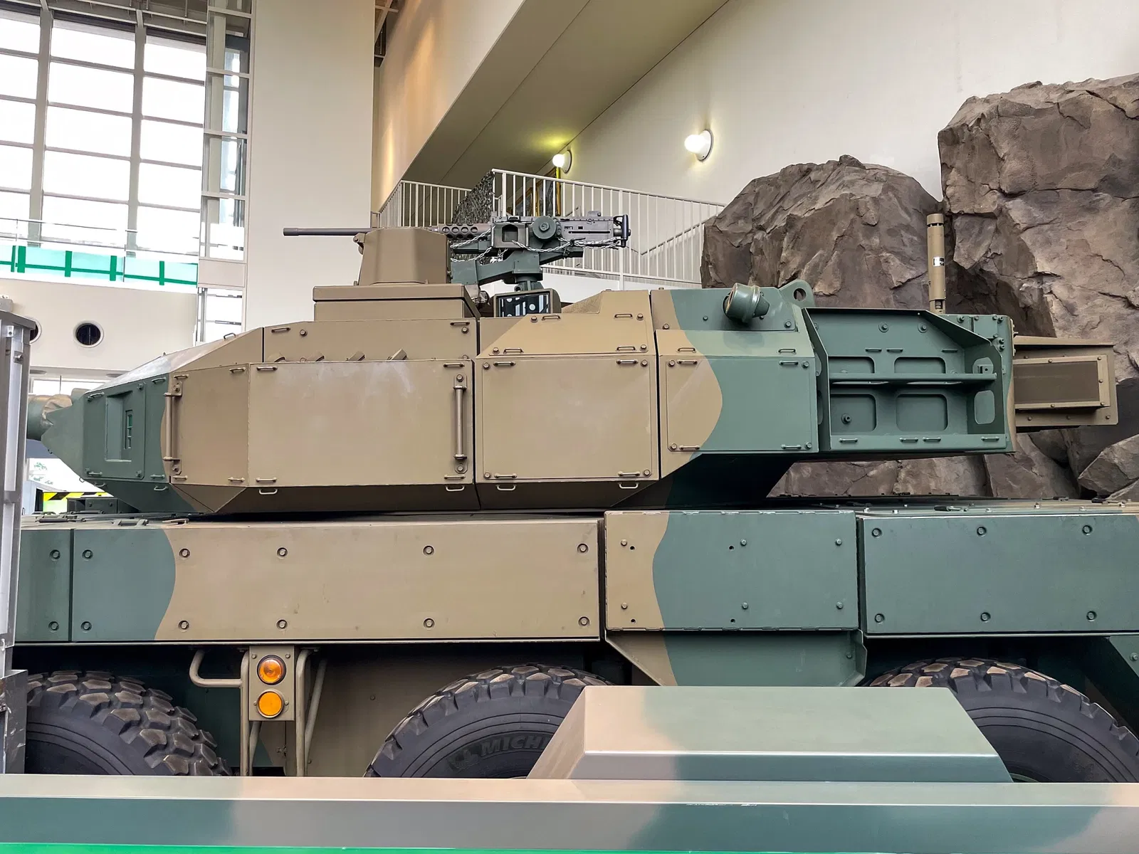 JGSDF Public Information Center - Rikkun Land