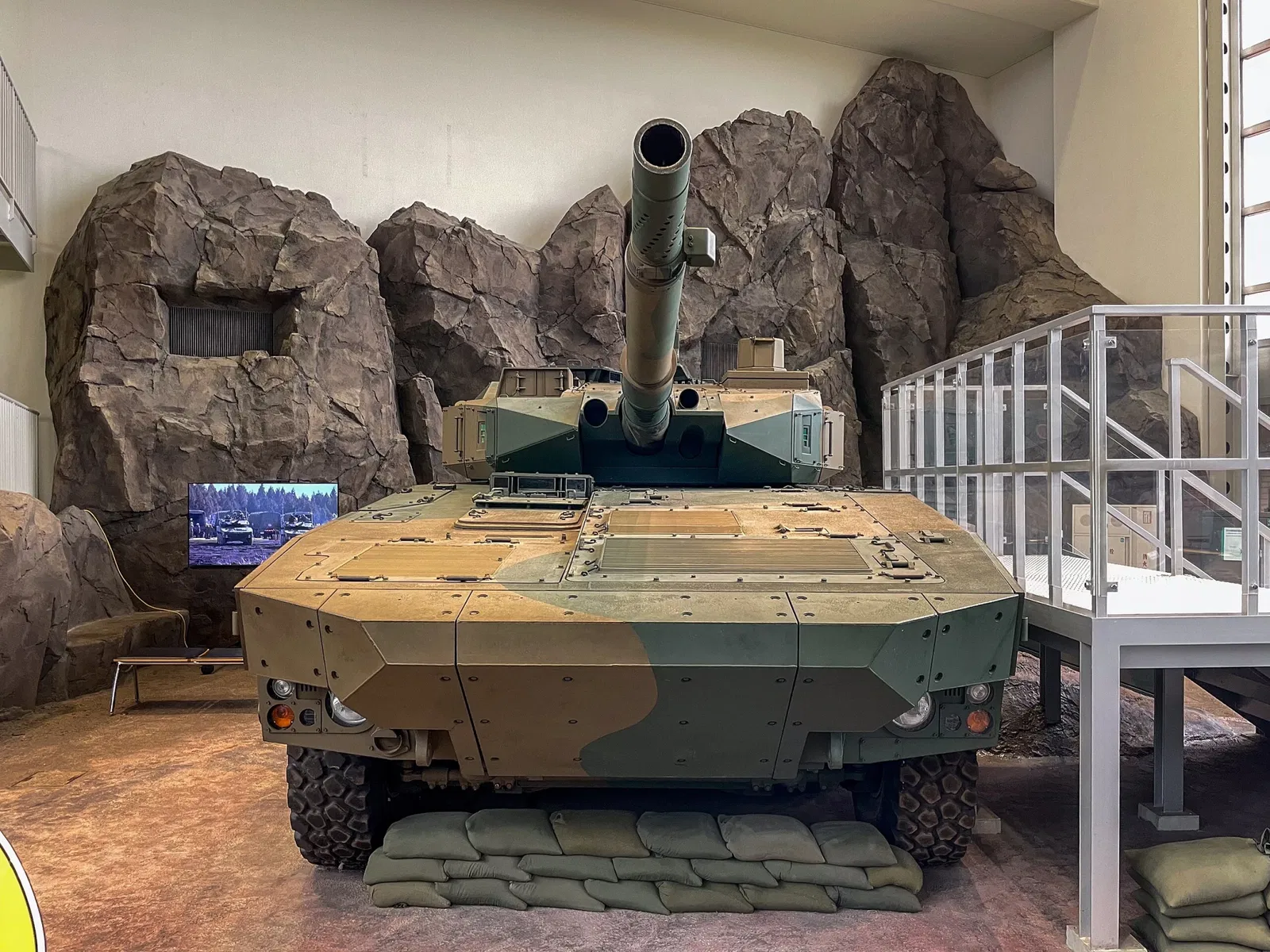 JGSDF Public Information Center - Rikkun Land