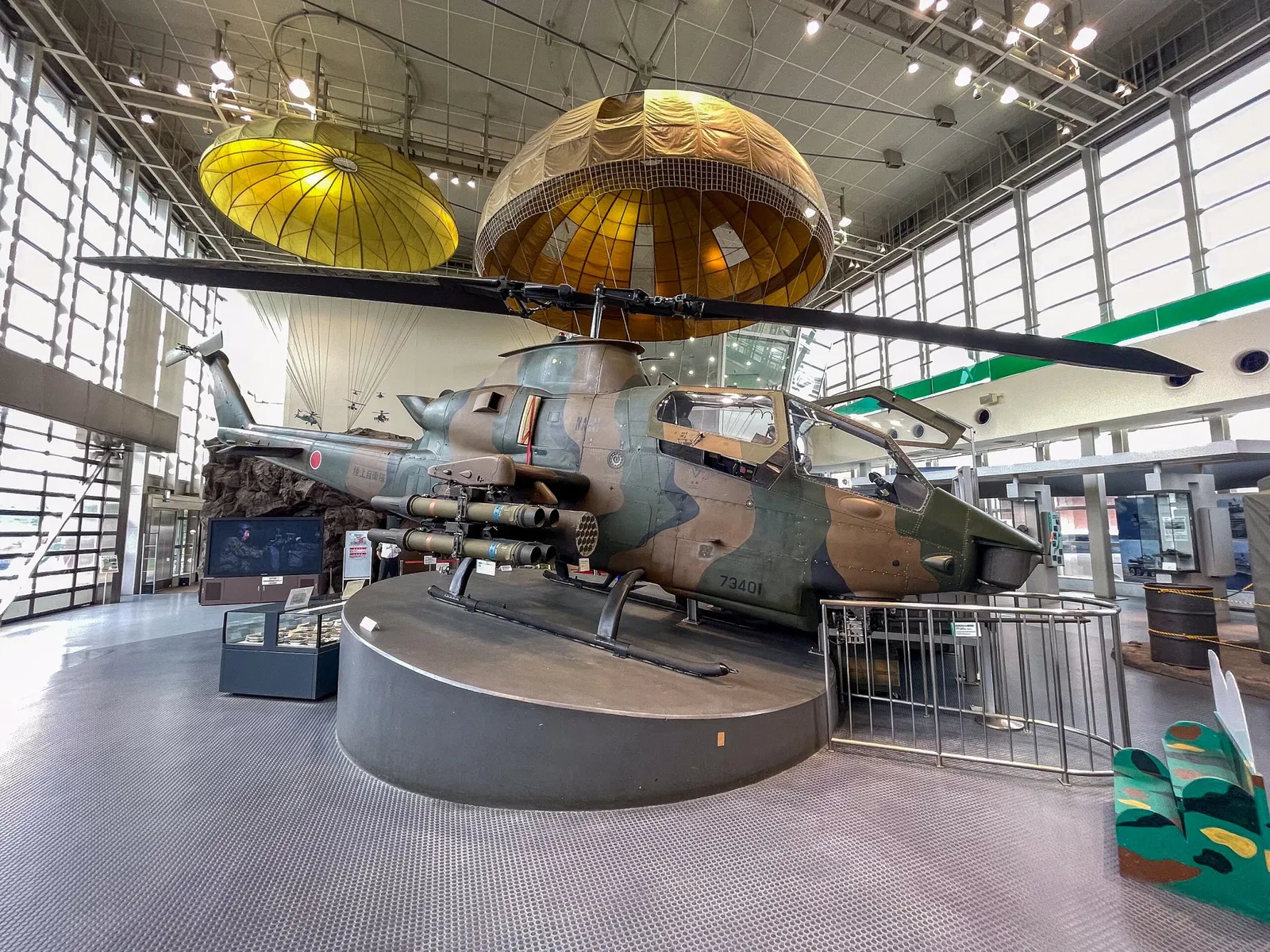 JGSDF Public Information Center - Rikkun Land