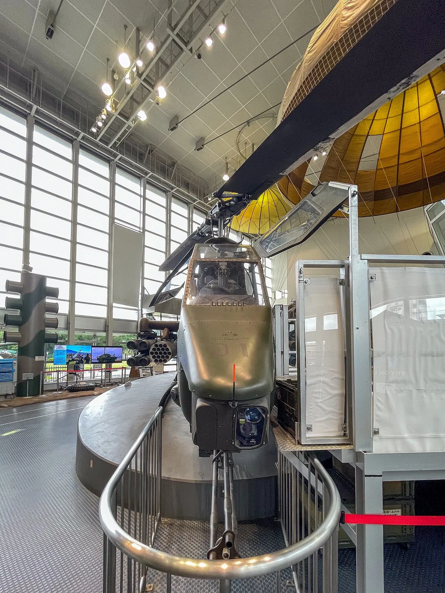 JGSDF Public Information Center - Rikkun Land