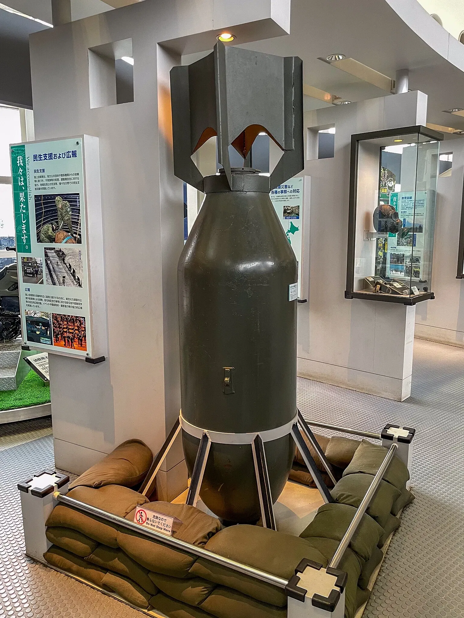 JGSDF Public Information Center - Rikkun Land