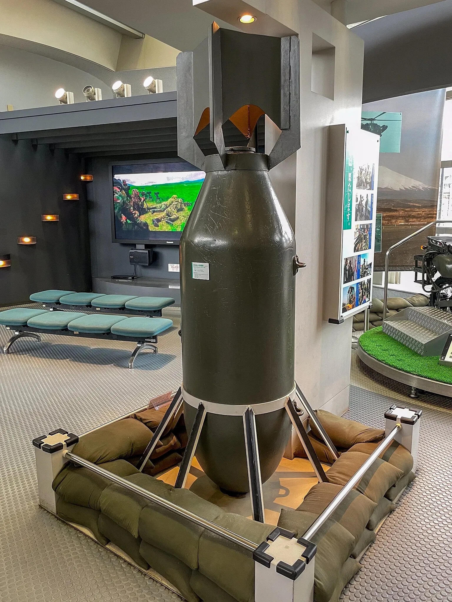 JGSDF Public Information Center - Rikkun Land