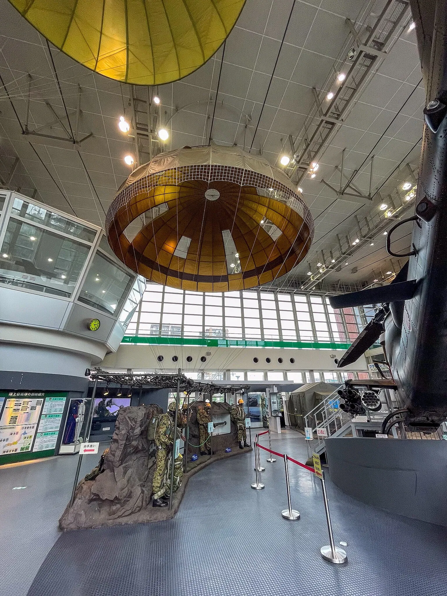 JGSDF Public Information Center - Rikkun Land