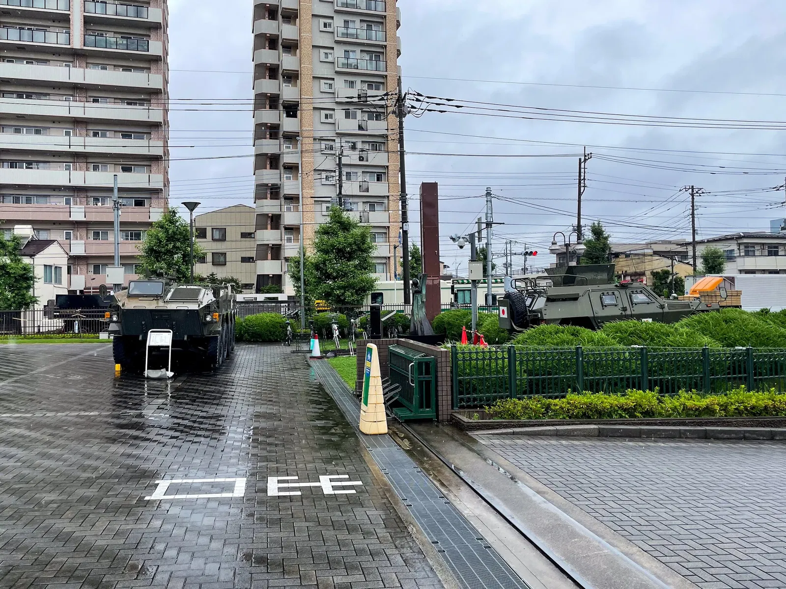 JGSDF Public Information Center - Rikkun Land