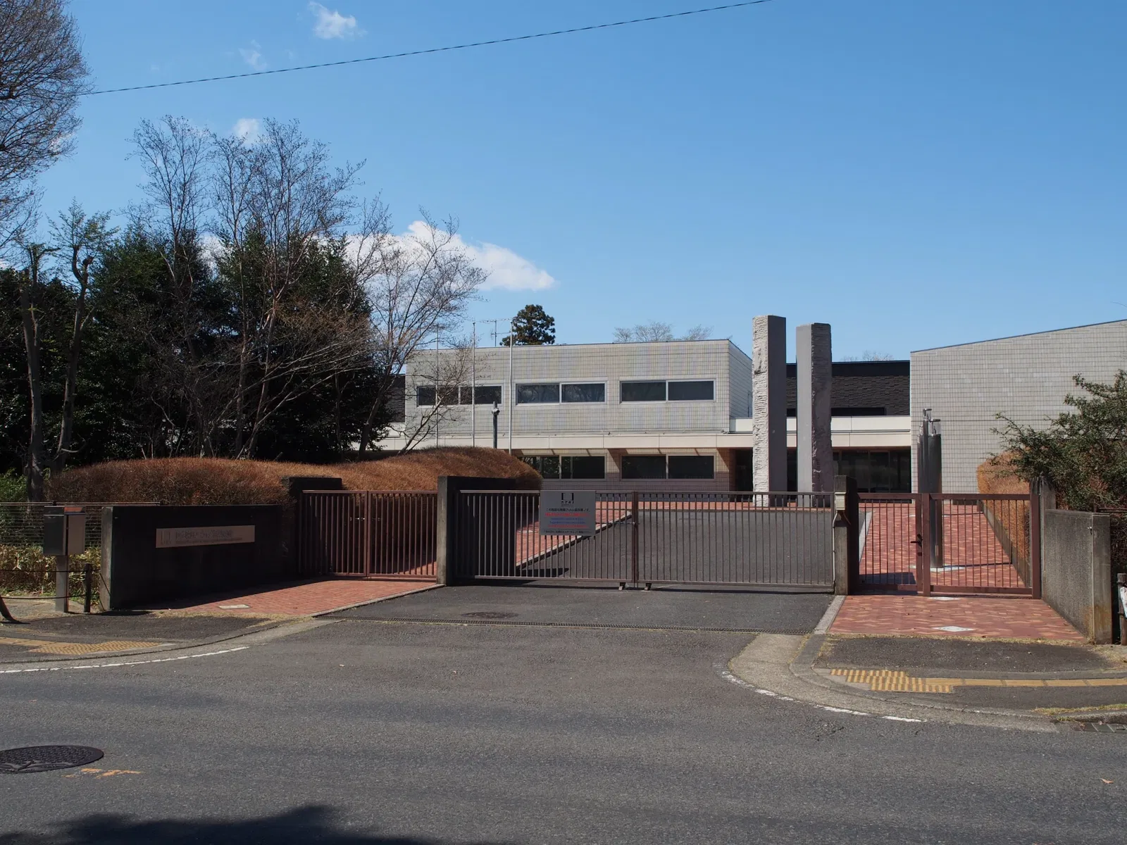 National Film Archive of Japan