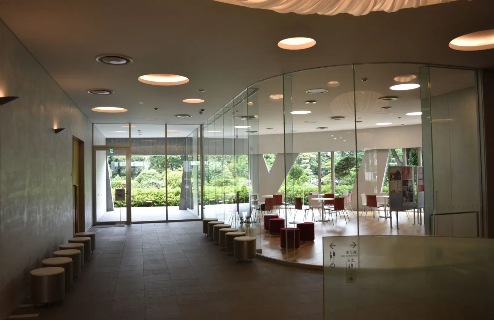 Japanese Sword Museum