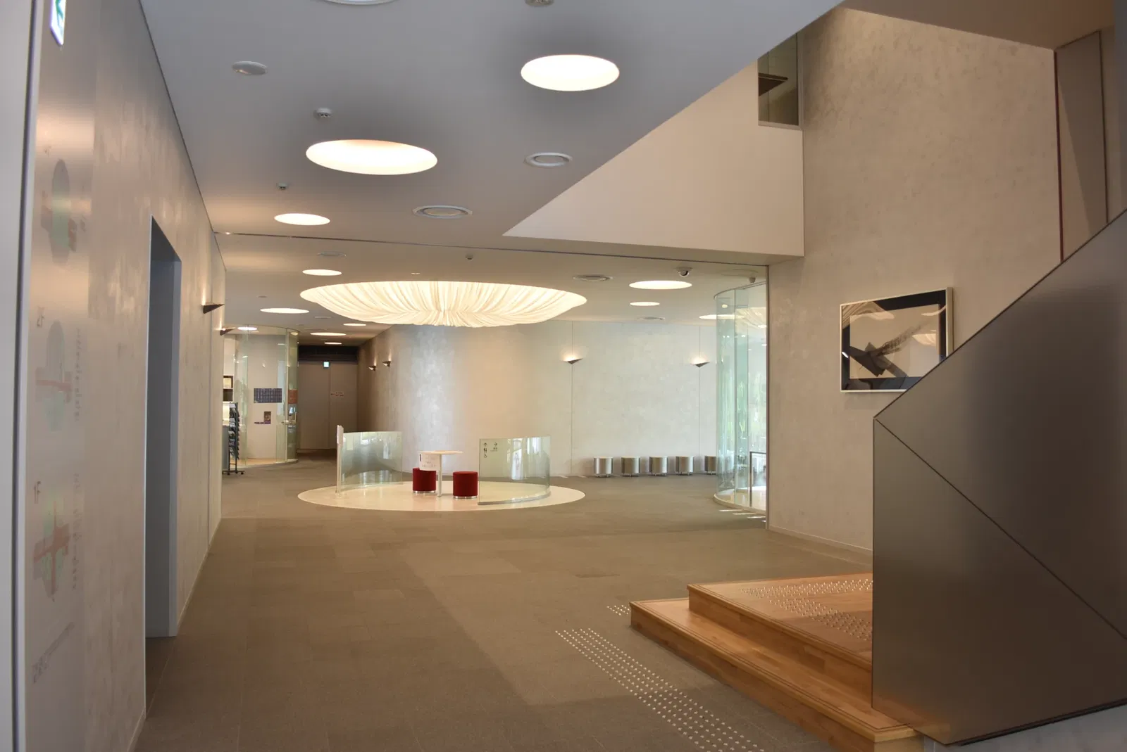 Japanese Sword Museum