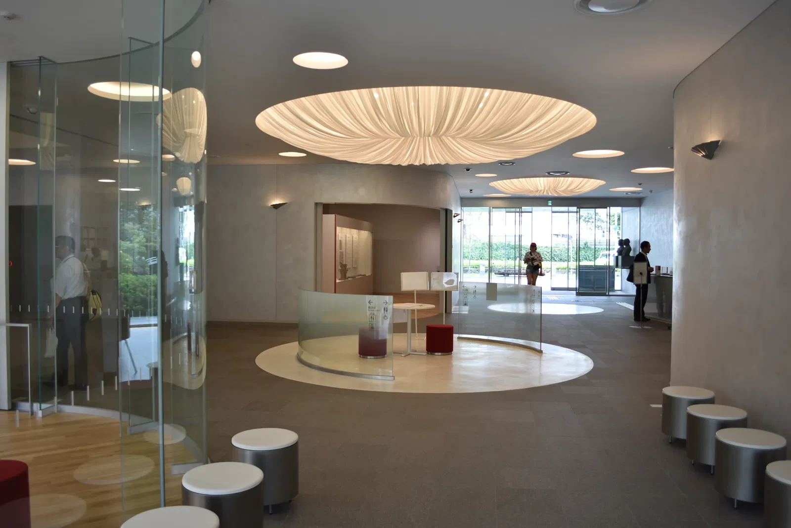 Japanese Sword Museum