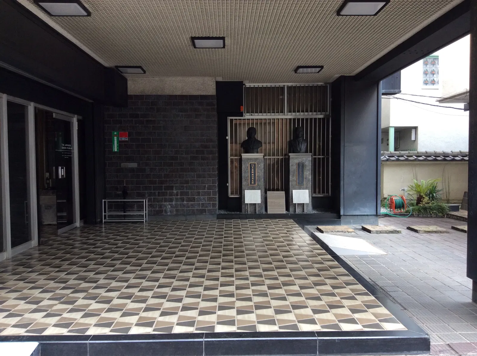 Japanese Sword Museum