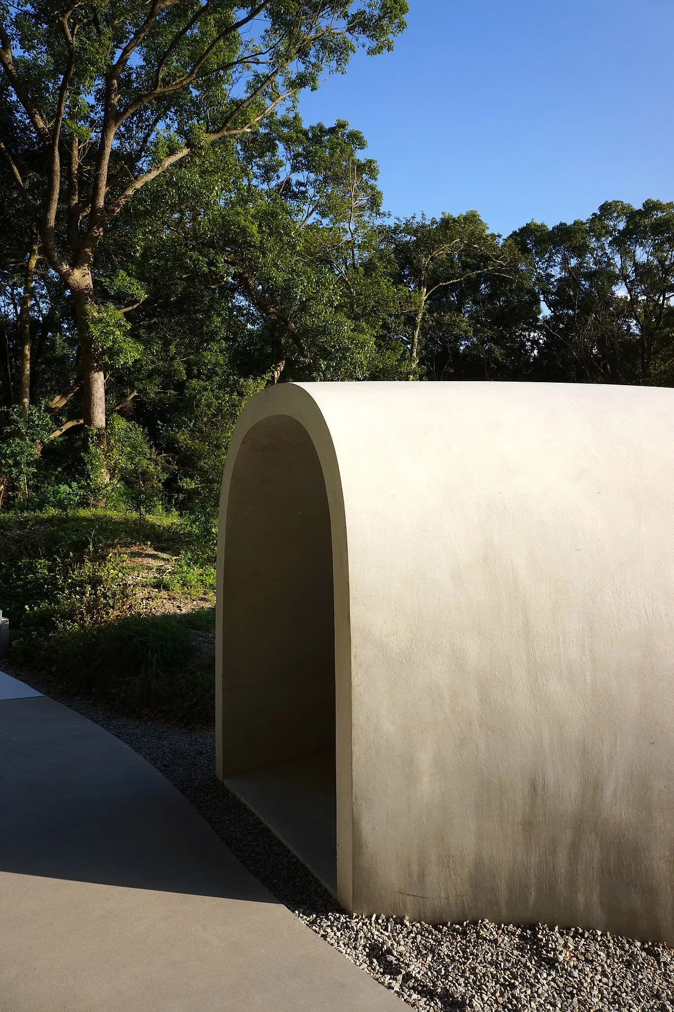 Teshima Art Museum