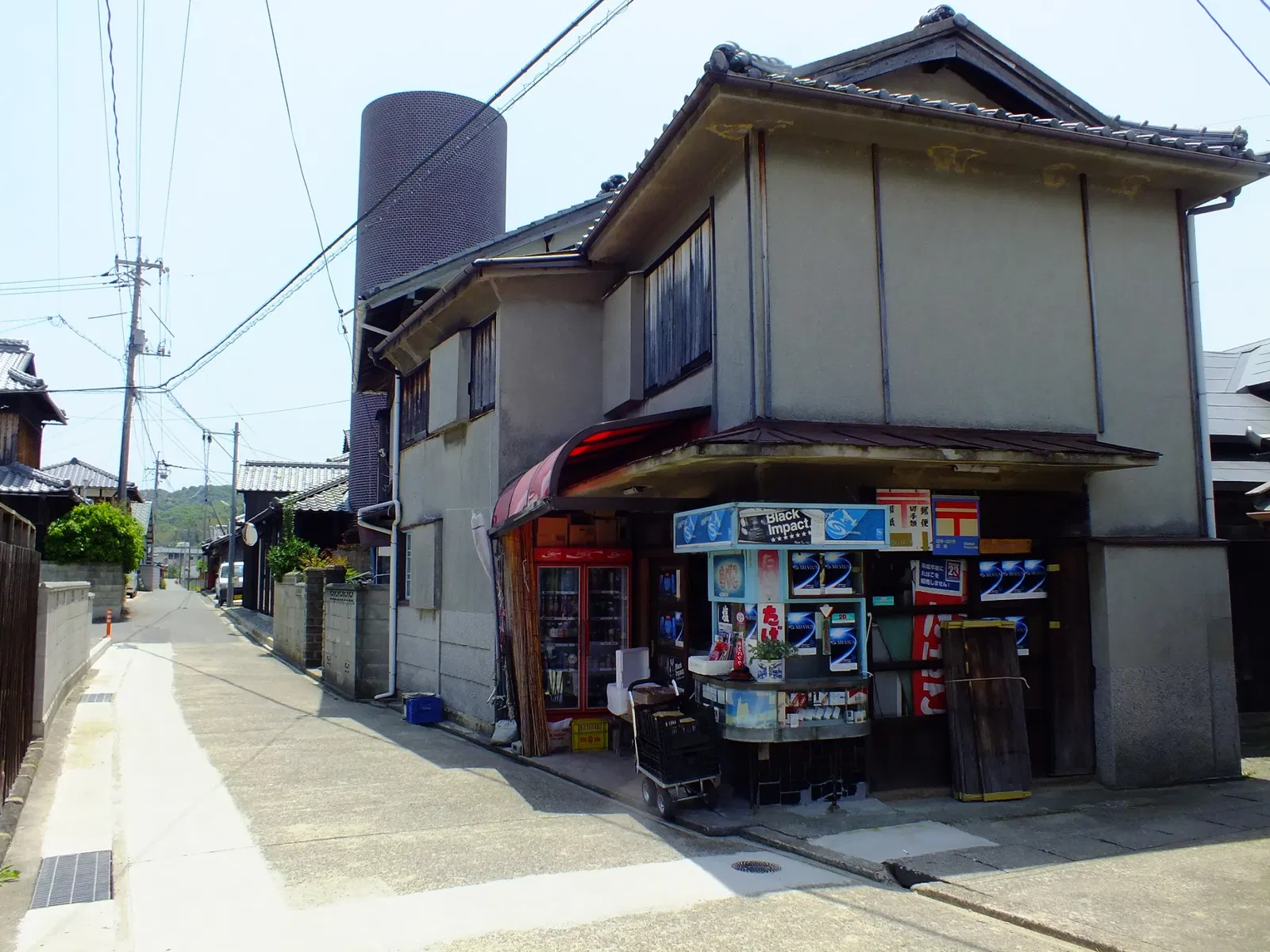 Yokoo House