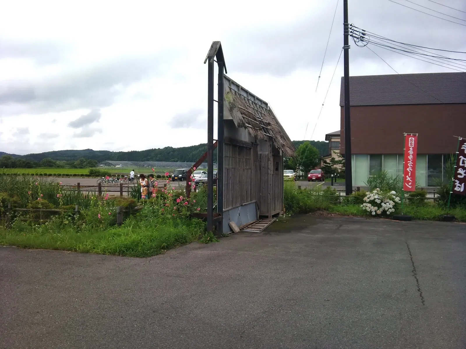 Hideyo Noguchi Memorial Museum