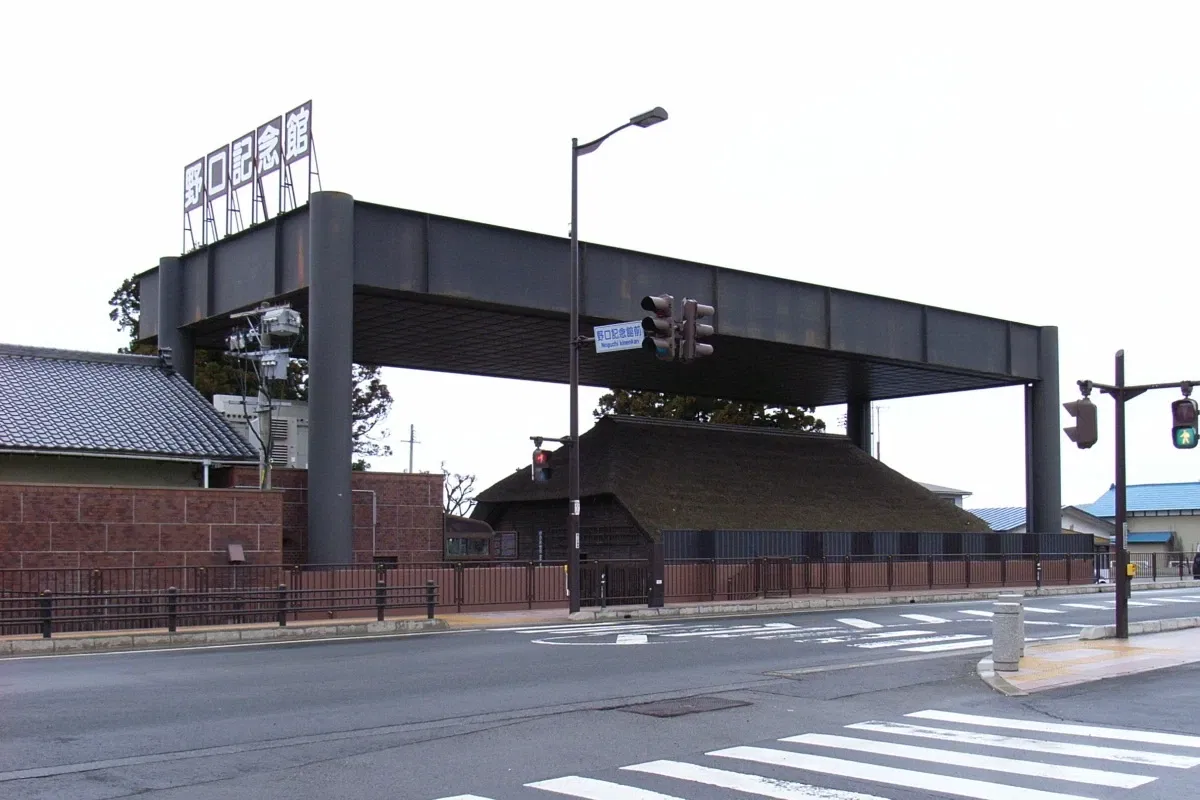 Hideyo Noguchi Memorial Museum